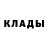 Гашиш гарик Doomshop Deadblazer