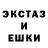 MDMA VHQ Karakat Tokan