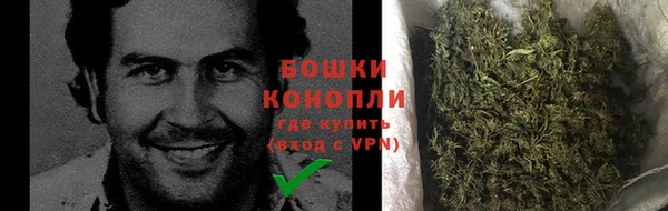 apvp Нязепетровск