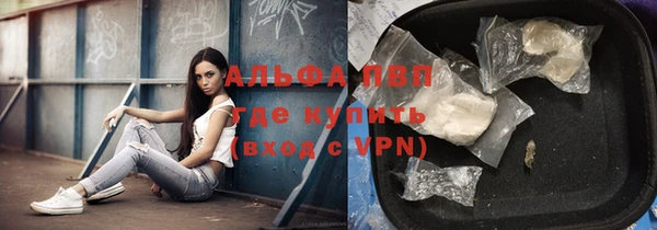 гидропоника Остров