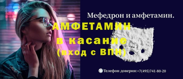 каннабис Нягань