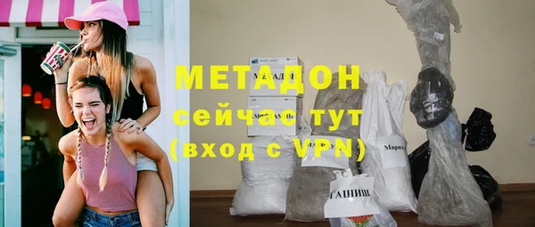 apvp Нязепетровск