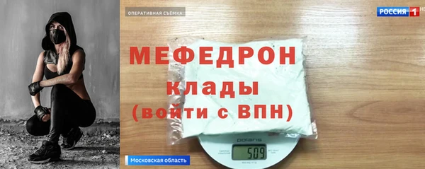 гидропоника Остров