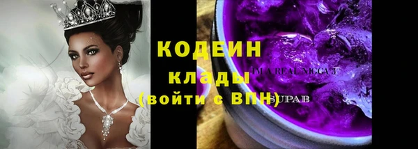 гидропоника Остров