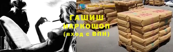 гидропоника Остров