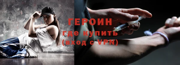 гидропоника Остров