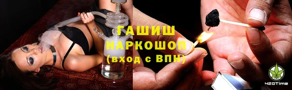 гидропоника Остров