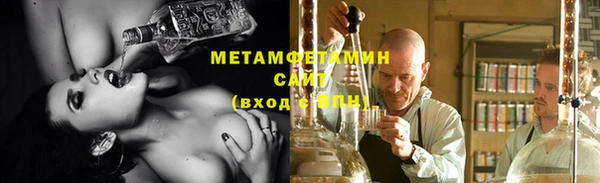 таблы Няндома