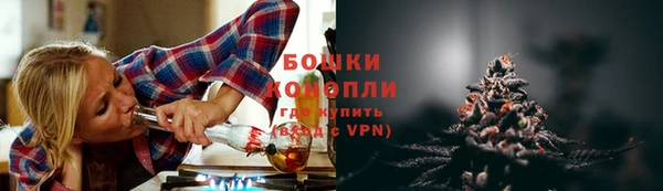 apvp Нязепетровск