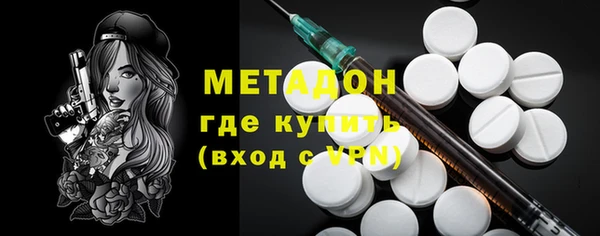 apvp Нязепетровск
