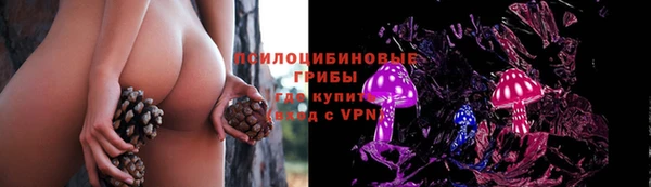каннабис Нягань