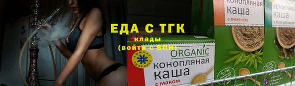 таблы Няндома