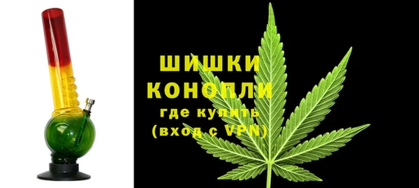 гидропоника Остров