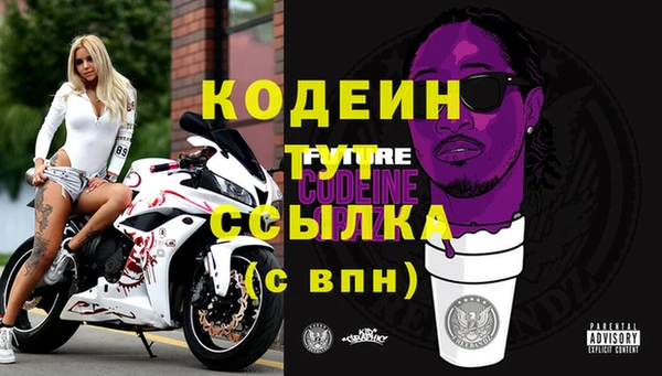 гидропоника Остров