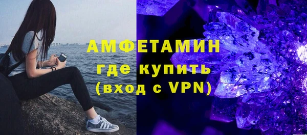 гидропоника Остров