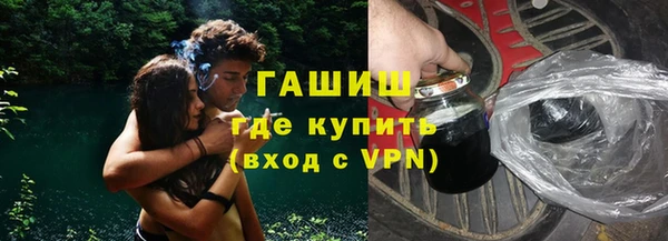 таблы Няндома