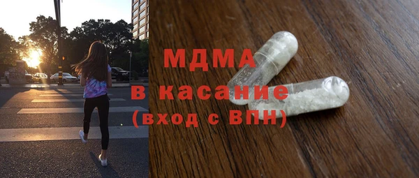 таблы Няндома