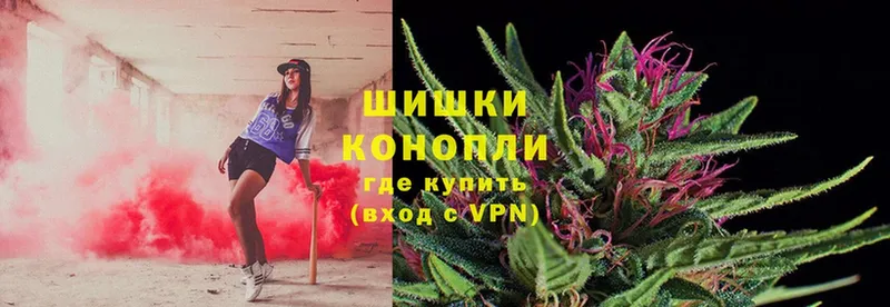 купить   Байкальск  ссылка на мегу маркетплейс  Бошки Шишки LSD WEED 